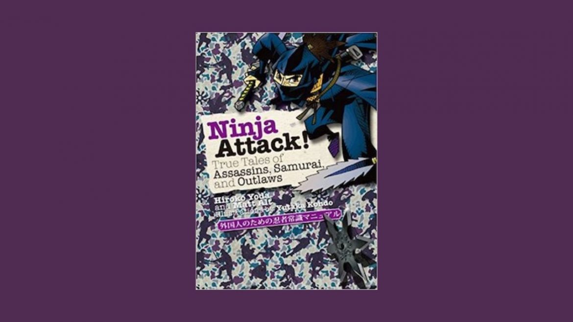 Header: Matt Alt, Hiroko Yoda - Ninja Attack
