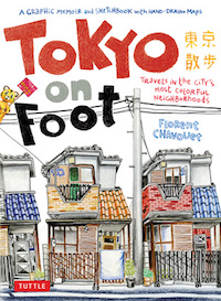 Florent Chavouet - Tokyo on foot