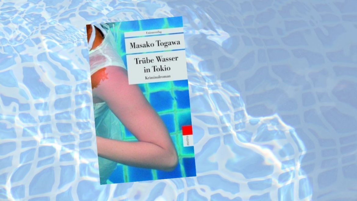 Header: Masako Togawa - Trübe Wasser in Tokio