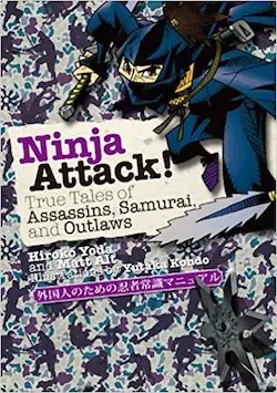 Hiroko Yoda, Matt Alt - Ninja Attack!