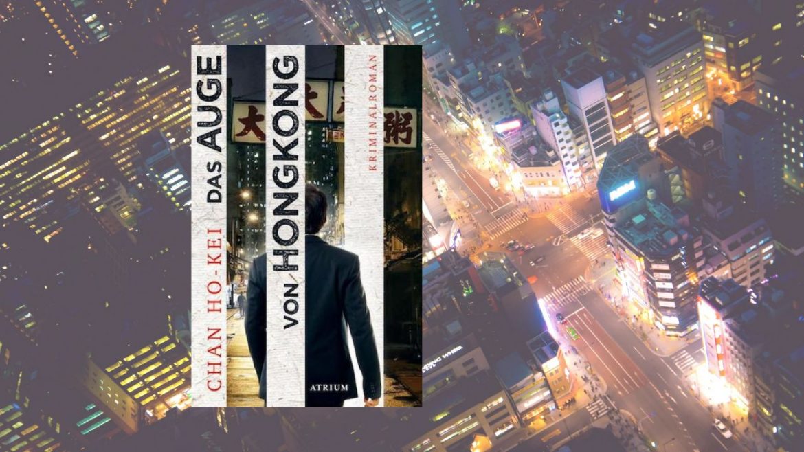 Header: Das Auge von Hongkong