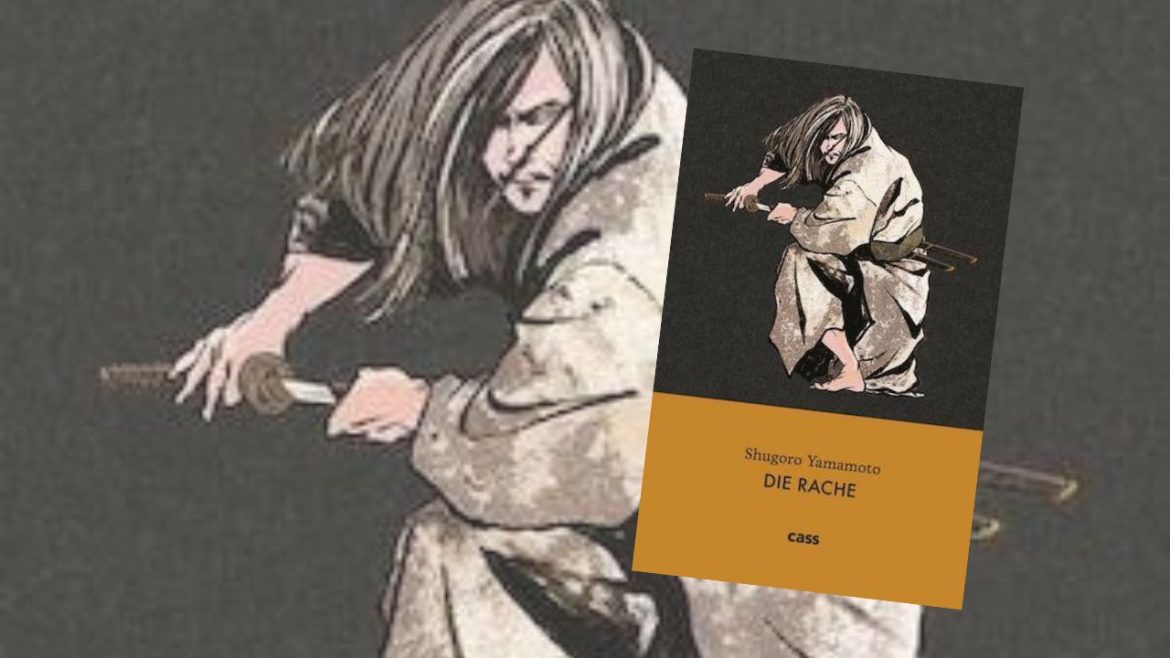 Header: Shugoro Yamamoto - Die Rache