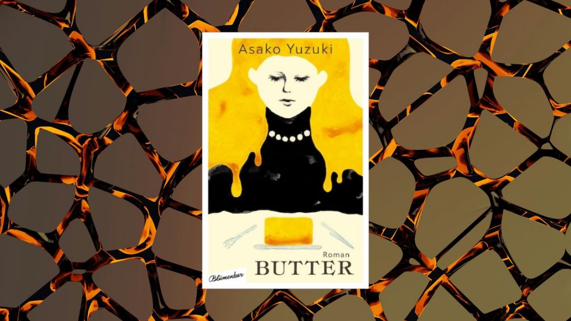 Header: BUTTER
