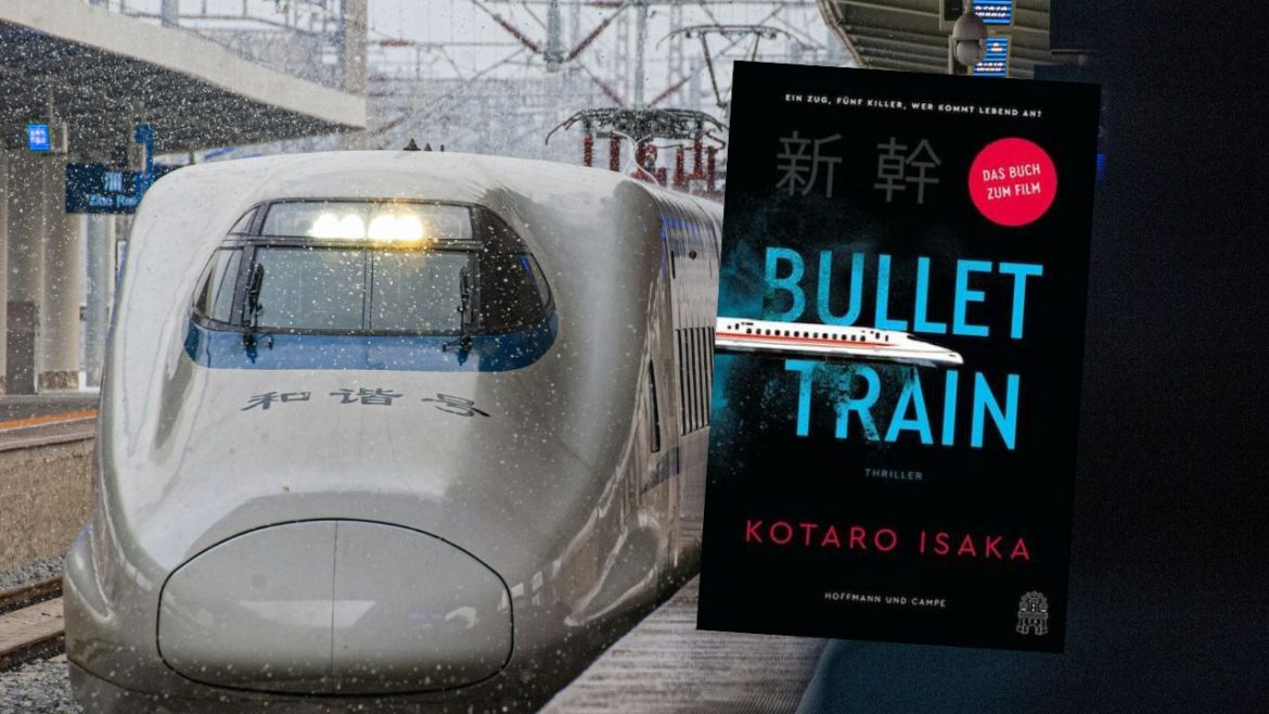 Header: Bullet Train (Kotaro Isaka)
