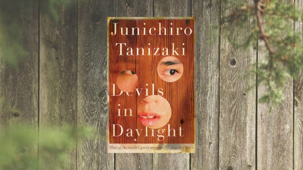 Header: Devils in Daylight