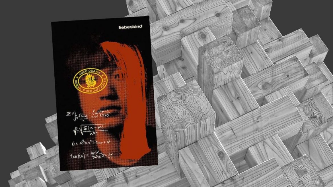 Header: Der Duft von Eis