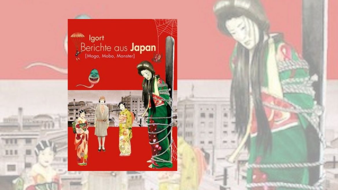 Header: Berichte aus Japan. Maga, Mobo, Monster