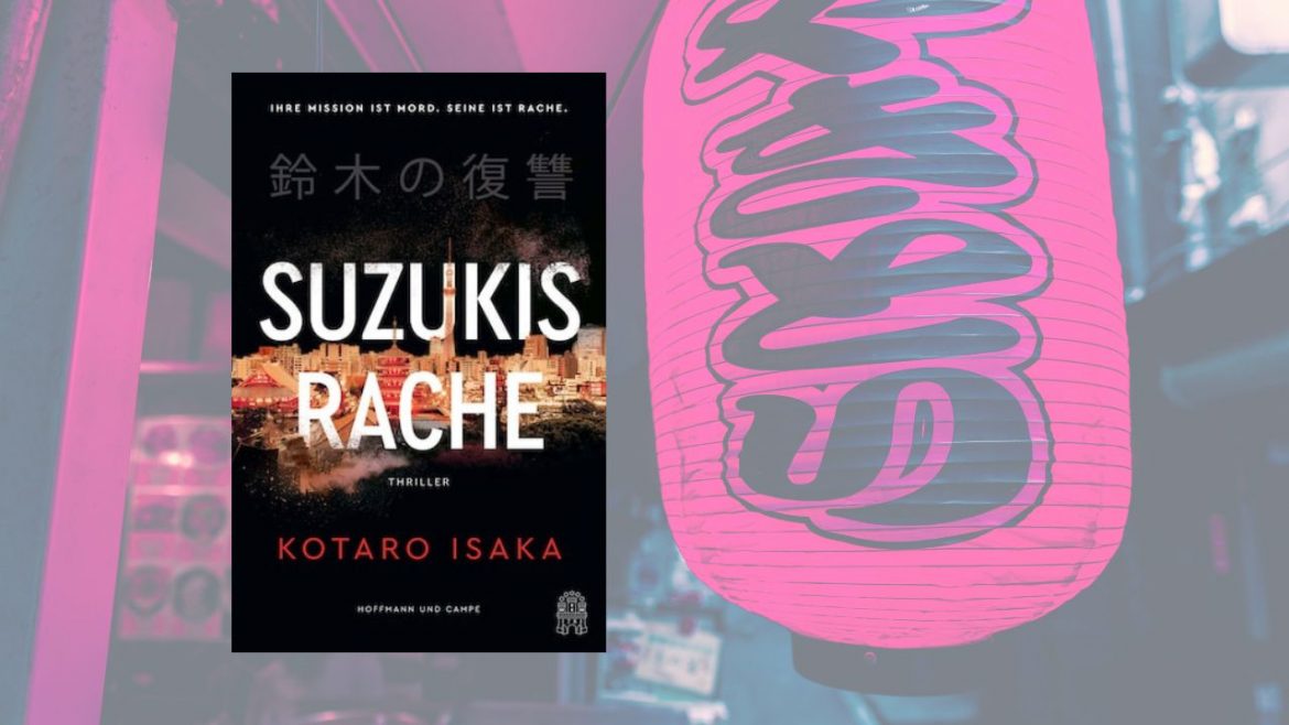 Header: Suzukis Rache