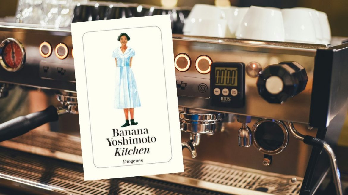 Header: Banana Yoshimoto - Kitchen