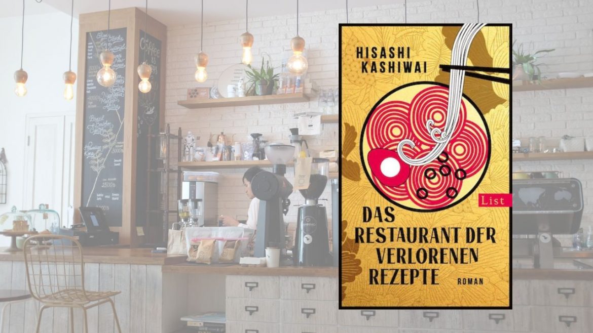 Header: Hisashi Kashiwai - Das Restaurant der verlorenen Rezeptea