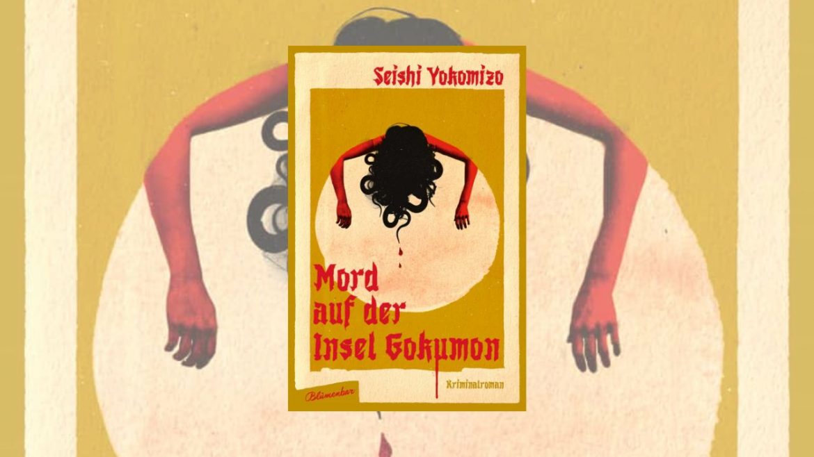 Header: Mord auf der Insel Gokumon