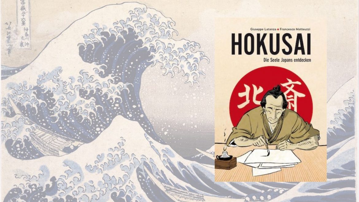Header: Hokusai