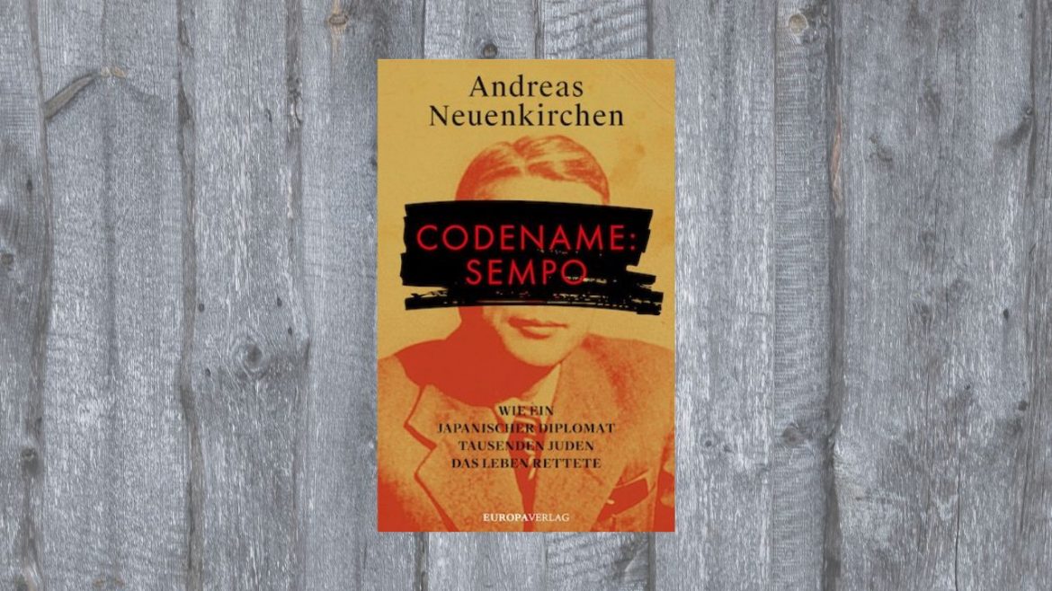 Header: Codename Sempo