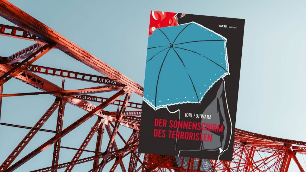 Header: Iori Fujiwara - Der Sonnenschirm des Terroristen