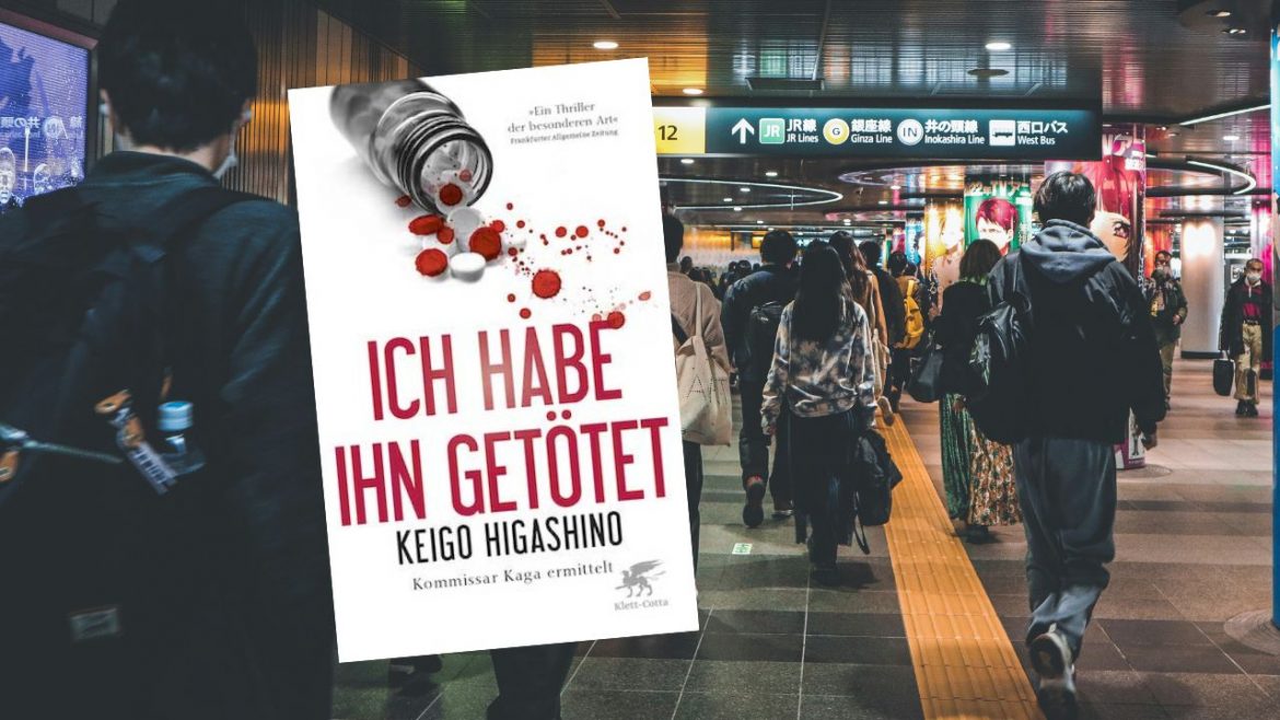 Header: Keigo Higashino - Ich habe ihn getötet