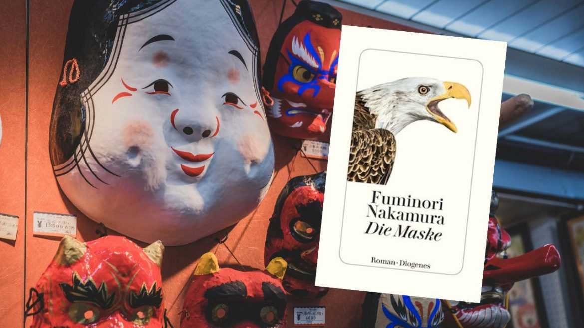 Header: Fuminora Nakamura - Die Maske