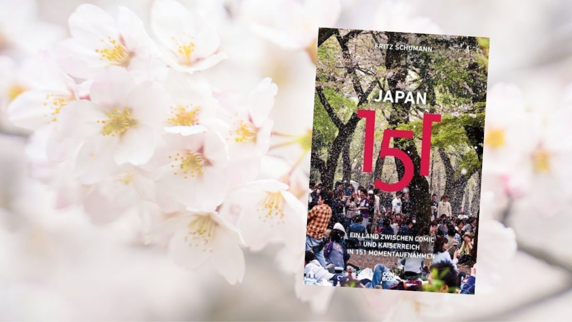 Header: Japan 151