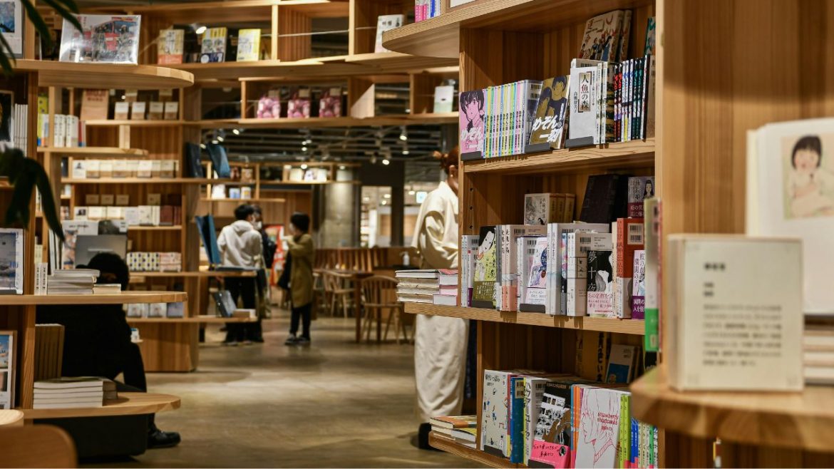 Header: Vorschau-Bilderbuch japanische Literatur