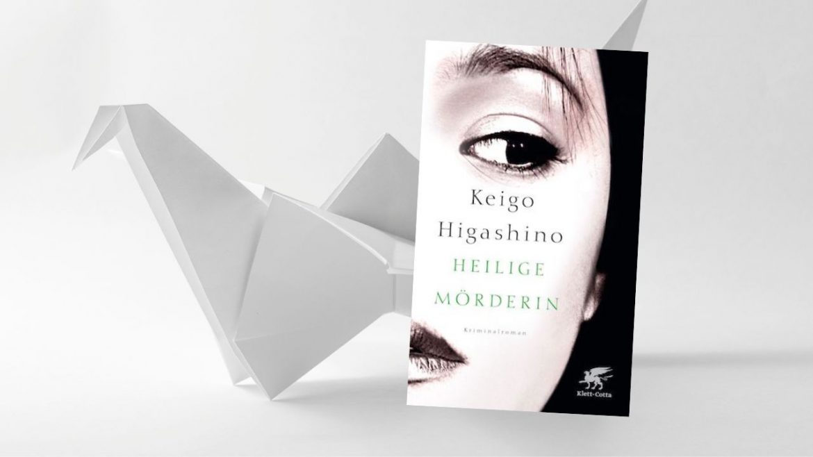 Header: Keigo Higashino - Heilige Mörderin