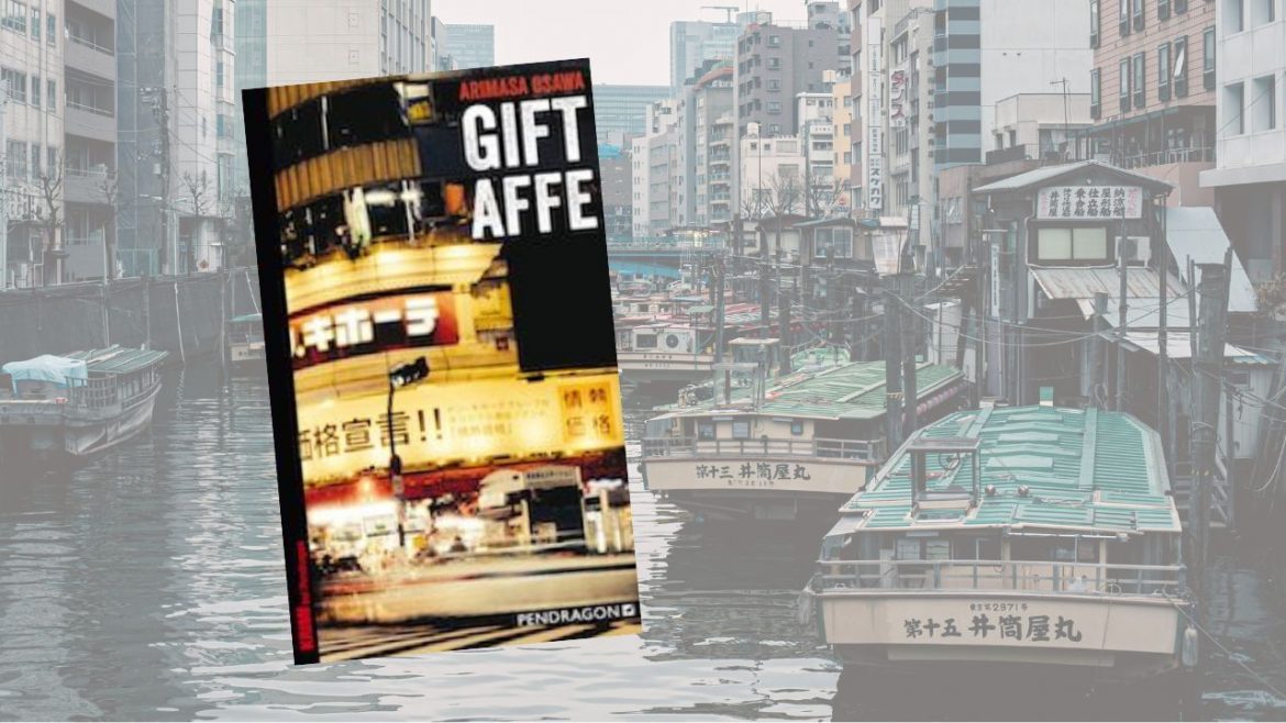 Header: Arimasa Osawa - Giftaffe