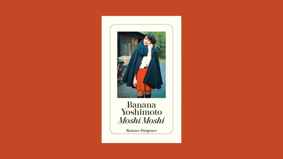 Header: Banana Yoshimoto - Moshi Moshi