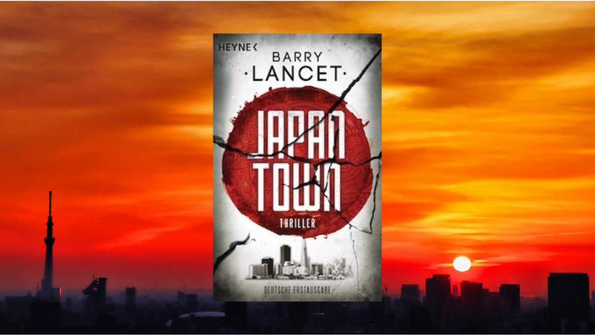 Header: Barry Lancet - Japantown