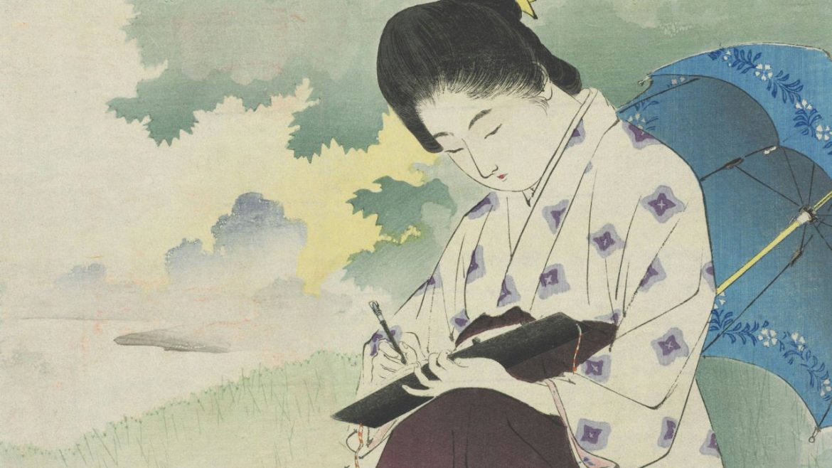 Header: Akutagawa-Preis; Bild: National Library of Australia / unsplash