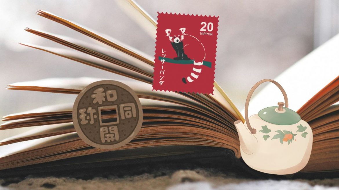 Herbstlese 2026: neue japanische Romane und Healing Novels