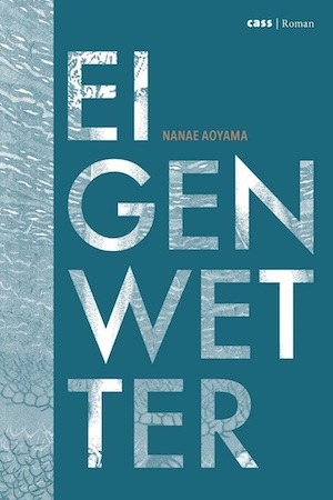 Nanae Aoyama - Eigenwetter